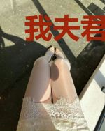 我夫君他权倾朝野