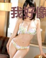 我好像穿了个假书