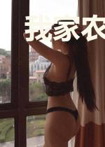 我家农场有条龙