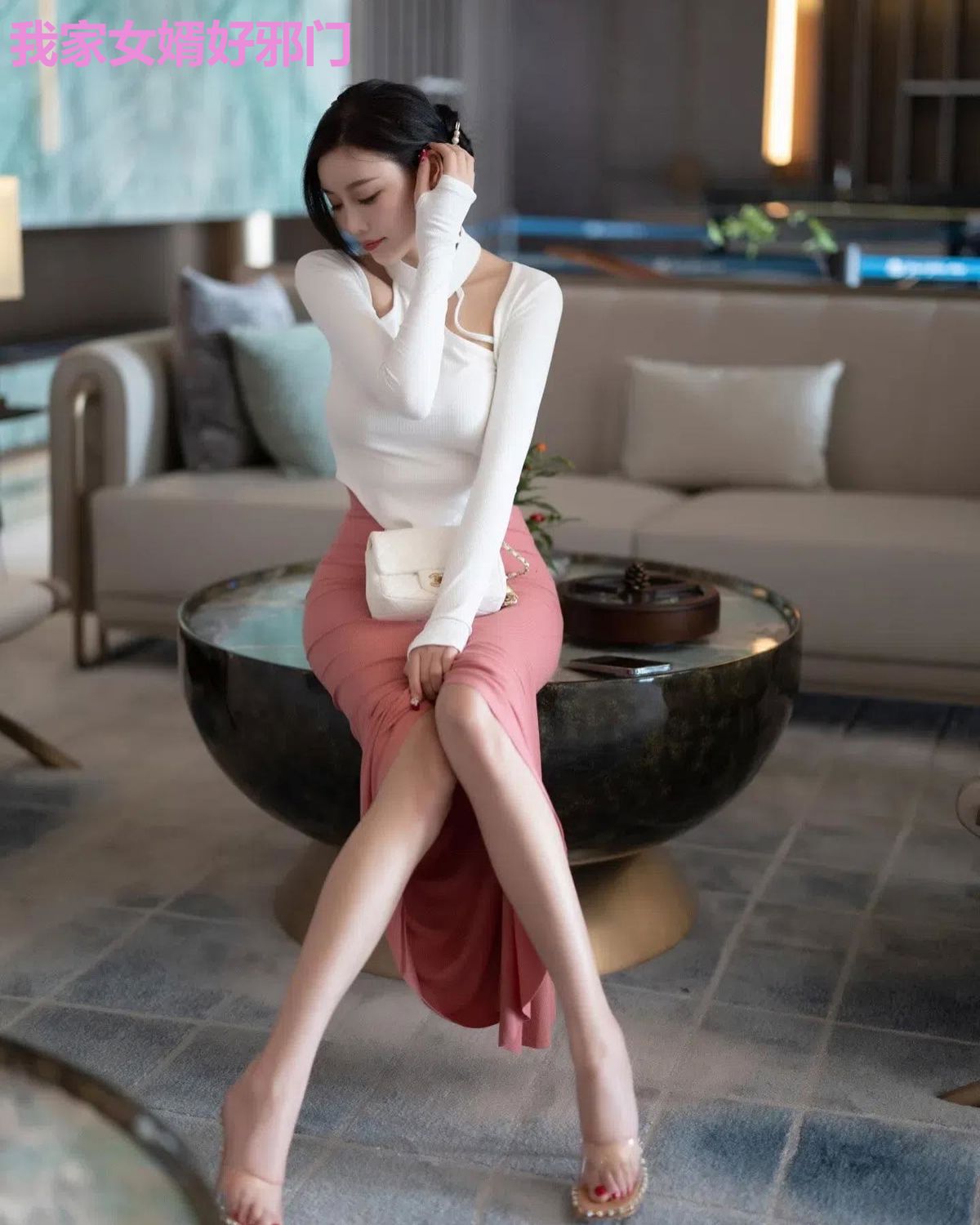 我家女婿好邪门