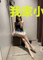 我家小狼狗超凶