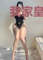 我家皇叔萌萌哒