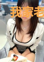 我家老祖宗穿回现代了