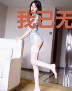 我已无敌:提携华夏不过分吧?