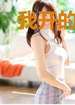 我开的可能是假挂