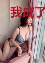 我成了全城大佬的亲闺女