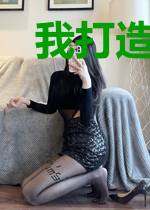 我打造了神话时代
