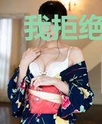 我拒绝强者就变强