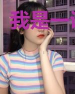 我是一说书人