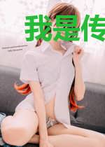 我是传奇BOSS