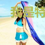 我是特种兵之兵临全球