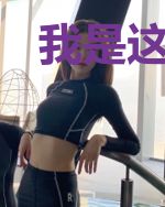 我是这个宇宙的霸主