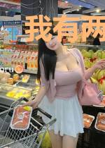 我有两个鬼片世界