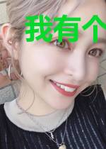 我有个总裁前夫
