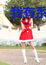我有系统通长生