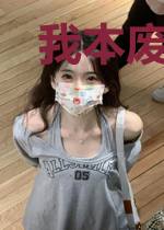 我本废材，奈何无敌
