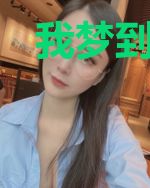 我梦到的末世竟然变成真的了