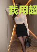 我用超能力红遍娱乐圈