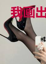 我画出了一个世界