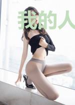 我的人生数据化