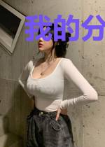 我的分身是深海巨兽