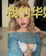 我的华娱时光