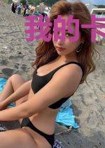 我的卡牌可以无限合成