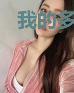 我的多重恋爱梦境