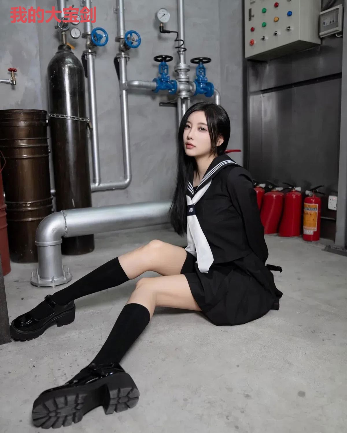 我的大宝剑