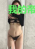 我的帝国无双