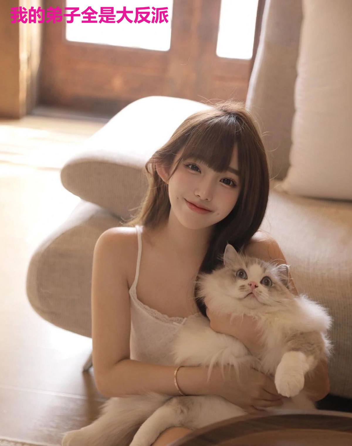 我的弟子全是大反派