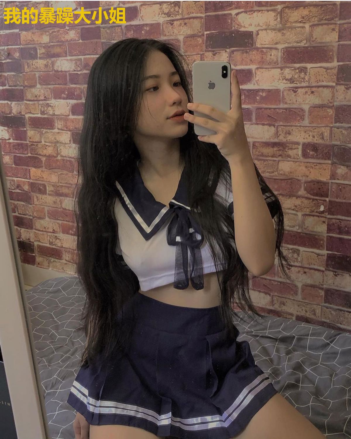 我的暴躁大小姐