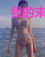 我的末日军火系统