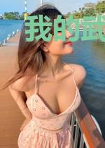 我的武魂是火锅