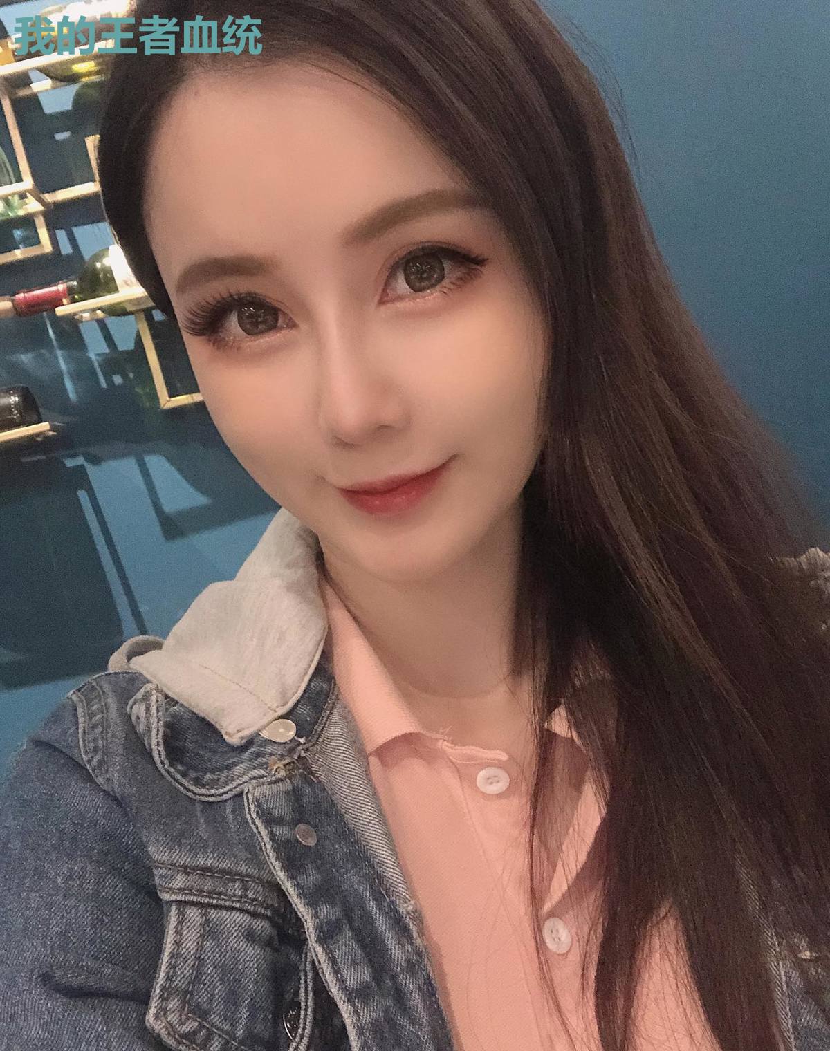 我的王者血统