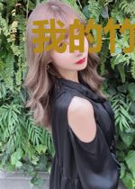 我的竹马是哭包
