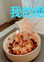 我的绝品大小姐