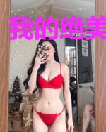 我的绝美女校长