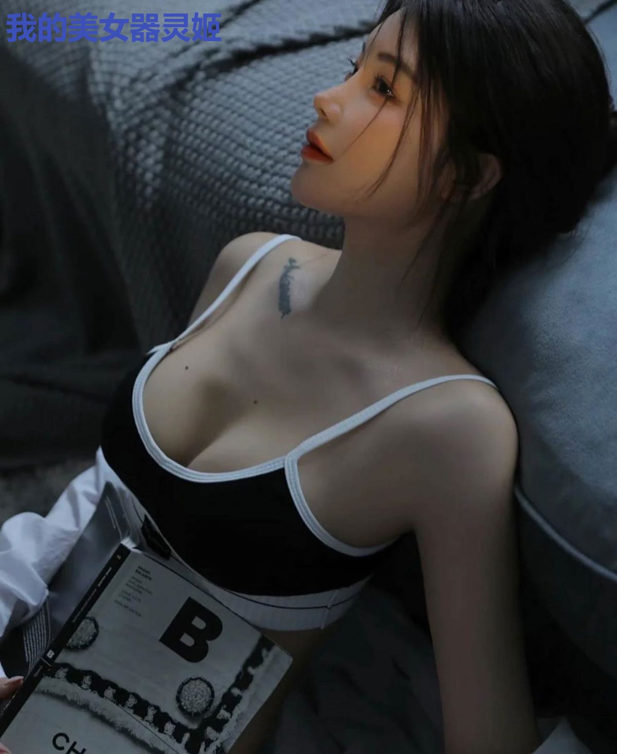 我的美女器灵姬
