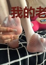 我的老婆是哑巴