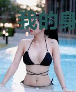 我的身体可以数据化