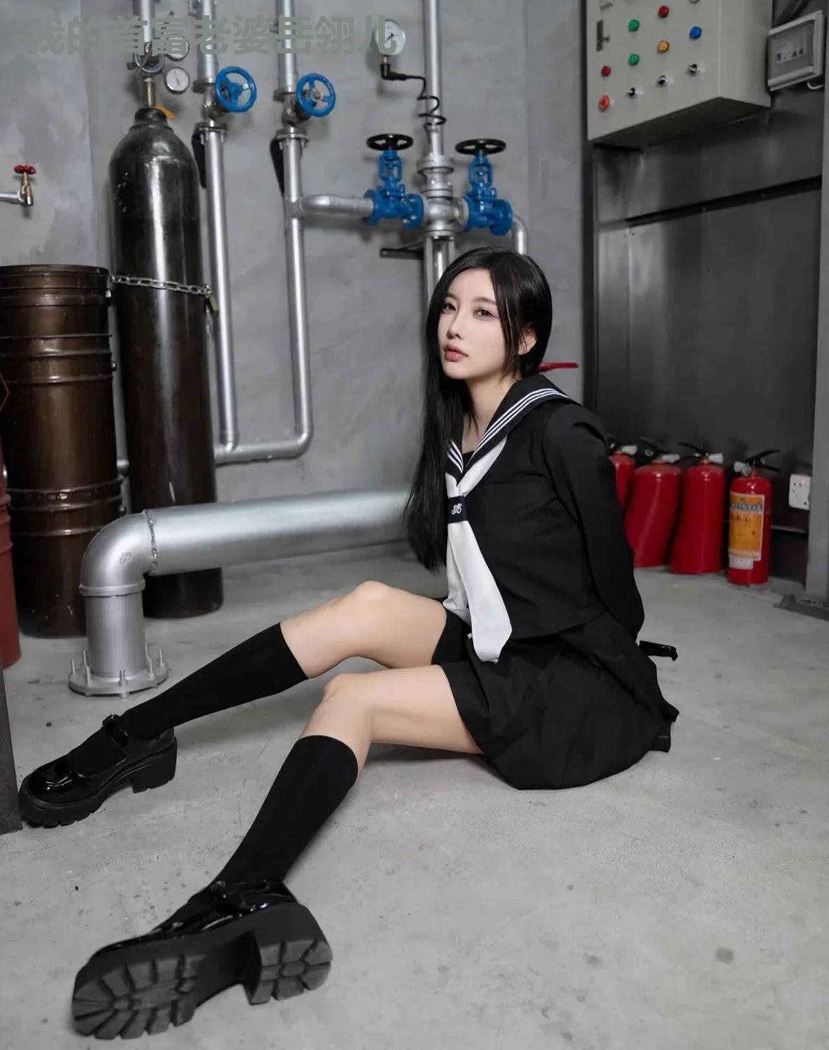我的首富老婆岳翎儿