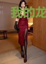 我的龙与虎不可能那么可爱
