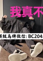 我真不想当圣子啊