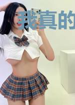 我真的不是神医