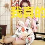 我真的是被逼无奈才这么做的啊