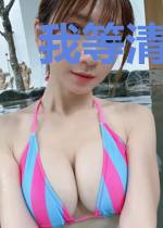我等清风许多年