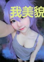 我美貌值满分，有反派宠怎么了呢