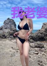 我老婆是邻居家的姐姐