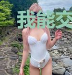 我能交易愿望清单